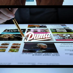 Portfolio website for a graphic design firm project thumbnail