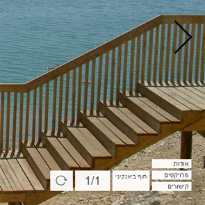 Website design for an architecture firm project thumbnail